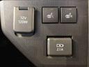 ４ＷＤ　スカイルーフ　　プッシュスタート　スマートキー　オートライト　オートエアコン　電動パーキングブレーキ　衝突被害軽減システム　横滑り防止機能　アイドリングストップ　ＡＢＳ（長野県）の中古車