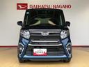 ４ＷＤ　ターボ　シートヒーター　両側電動スライドドア　アイドリングストップ　プッシュスタート　スマートキー　衝突被害軽減システム　横滑り防止機能　オートライト　オートエアコン　ＡＢＳ（長野県）の中古車