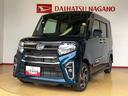 ４ＷＤ　ターボ　シートヒーター　両側電動スライドドア　アイドリングストップ　プッシュスタート　スマートキー　衝突被害軽減システム　横滑り防止機能　オートライト　オートエアコン　ＡＢＳ（長野県）の中古車