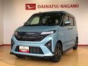 ２ＷＤ　ターボ　両側電動スライドドア　クルーズコントロール　アイドリングストップ　プッシュスタート　スマートキー　衝突被害軽減システム　横滑り防止機能　オートライト　オートエアコン　ＡＢＳ（長野県）の中古車