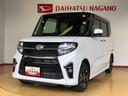 ４ＷＤ　シートヒーター　両側電動スライドドア　アイドリングストップ　プッシュスタート　スマートキー　衝突被害軽減システム　横滑り防止機能　オートライト　オートエアコン　ＡＢＳ（長野県）の中古車