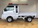４ＷＤ　プッシュスタートエンジン　キーフリーシステム　電動格納ドアミラー　エアコン　パワステ　ＬＥＤヘッドランプ　衝突被害軽減システム　横滑り防止機能　アイドリングストップ　ＡＢＳ（長野県）の中古車