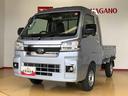４ＷＤ　プッシュスタートエンジン　キーフリーシステム　電動格納ドアミラー　エアコン　パワステ　ＬＥＤヘッドランプ　衝突被害軽減システム　横滑り防止機能　アイドリングストップ　ＡＢＳ（長野県）の中古車