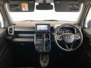 ４ＷＤ　ターボ　スカイルーフ　　プッシュスタート　スマートキー　オートライト　オートエアコン　電動パーキングブレーキ　衝突被害軽減システム　横滑り防止機能　アイドリングストップ　シートヒーター　ＡＢＳ（長野県）の中古車