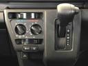 ４ＷＤ　ＡＭ／ＦＭラジオ　　マニュアルエアコン　パワーステアリング　パワードアロック　キーレスエントリー　衝突被害軽減システム　横滑り防止機能　アイドリングストップ　オートライト　ＡＢＳ（長野県）の中古車