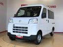 ４ＷＤ　ＡＭ／ＦＭラジオ　　マニュアルエアコン　パワーステアリング　パワードアロック　キーレスエントリー　衝突被害軽減システム　横滑り防止機能　アイドリングストップ　オートライト　ＡＢＳ（長野県）の中古車