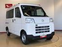 ４ＷＤ　ＡＭ／ＦＭラジオ　　マニュアルエアコン　パワーステアリング　パワードアロック　キーレスエントリー　衝突被害軽減システム　横滑り防止機能　アイドリングストップ　オートライト　ＡＢＳ（長野県）の中古車