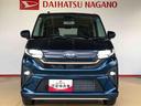 ４ＷＤ　ターボ　両側電動スライドドア　クルーズコントロール　アイドリングストップ　プッシュスタート　スマートキー　衝突被害軽減システム　横滑り防止機能　オートライト　オートエアコン　ＡＢＳ（長野県）の中古車