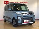 ４ＷＤ　ターボ　シートヒーター　両側電動スライドドア　アイドリングストップ　プッシュスタート　スマートキー　衝突被害軽減システム　横滑り防止機能　オートライト　オートエアコン　ＡＢＳ（長野県）の中古車