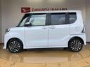 ４ＷＤ　ターボ　シートヒーター　両側電動スライドドア　アイドリングストップ　プッシュスタート　スマートキー　衝突被害軽減システム　横滑り防止機能　オートライト　オートエアコン　ＡＢＳ（長野県）の中古車