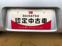 ２ＷＤ　アイドリングストップ　キーフリーシステム　オートエアコン　パワステ　パワーウインドウ　電動格納ドアミラー　ＡＢＳ（長野県）の中古車