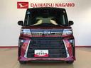 ２ＷＤ　ターボ　シートヒーター　両側電動スライドドア　アイドリングストップ　プッシュスタート　スマートキー　衝突被害軽減システム　横滑り防止機能　オートライト　オートエアコン　ＡＢＳ（長野県）の中古車