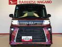 ２ＷＤ　ターボ　シートヒーター　両側電動スライドドア　アイドリングストップ　プッシュスタート　スマートキー　衝突被害軽減システム　横滑り防止機能　オートライト　オートエアコン　ＡＢＳ（長野県）の中古車