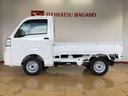 ４ＷＤ　マニュアルエアコン　パワステ　タイミングチェーン　ラジオデッキ　手動ドアミラー　手動ウィンドウ　衝突被害軽減システム　横滑り防止機能　アイドリングストップ　ＡＢＳ（長野県）の中古車