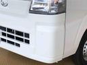 ４ＷＤ　マニュアルエアコン　パワステ　タイミングチェーン　ラジオデッキ　手動ドアミラー　手動ウィンドウ　衝突被害軽減システム　横滑り防止機能　アイドリングストップ　ＡＢＳ（長野県）の中古車