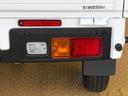 ４ＷＤ　マニュアルエアコン　パワステ　タイミングチェーン　ラジオデッキ　手動ドアミラー　手動ウィンドウ　衝突被害軽減システム　横滑り防止機能　アイドリングストップ　ＡＢＳ（長野県）の中古車