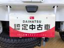 ４ＷＤ　マニュアルエアコン　パワステ　タイミングチェーン　ラジオデッキ　手動ドアミラー　手動ウィンドウ　衝突被害軽減システム　横滑り防止機能　アイドリングストップ　ＡＢＳ（長野県）の中古車