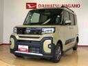 ４ＷＤ　シートヒーター　両側電動スライドドア　アイドリングストップ　プッシュスタート　スマートキー　衝突被害軽減システム　横滑り防止機能　オートライト　オートエアコン　ＡＢＳ（長野県）の中古車