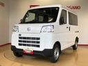 ４ＷＤ　ＡＭ／ＦＭラジオ　　マニュアルエアコン　パワーステアリング　パワードアロック　キーレスエントリー　衝突被害軽減システム　横滑り防止機能　アイドリングストップ　オートライト　ＡＢＳ（長野県）の中古車