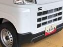 ４ＷＤ　ＡＭ／ＦＭラジオ　　マニュアルエアコン　パワーステアリング　パワードアロック　キーレスエントリー　衝突被害軽減システム　横滑り防止機能　アイドリングストップ　オートライト　ＡＢＳ（長野県）の中古車