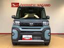 ４ＷＤ　シートヒーター　両側電動スライドドア　アイドリングストップ　プッシュスタート　スマートキー　衝突被害軽減システム　横滑り防止機能　オートライト　オートエアコン　ＡＢＳ（長野県）の中古車