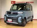 ４ＷＤ　シートヒーター　両側電動スライドドア　アイドリングストップ　プッシュスタート　スマートキー　衝突被害軽減システム　横滑り防止機能　オートライト　オートエアコン　ＡＢＳ（長野県）の中古車