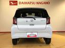 ミライース 中古車 Ｘ　ＳＡＩＩＩ４ＷＤ　アイドリングストップ　キーレスエントリー　衝突被害軽減システム　横滑り防止機能　電動格納ドアミラー　オートライト　マニュアルエアコン　パワステ　パワーウインドウ　ＡＢＳ