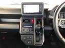４ＷＤ　スカイルーフ　　プッシュスタート　スマートキー　オートライト　オートエアコン　電動パーキングブレーキ　衝突被害軽減システム　横滑り防止機能　アイドリングストップ　ＡＢＳ（長野県）の中古車