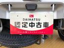 ４ＷＤ　マニュアルエアコン　パワステ　タイミングチェーン　ラジオデッキ　手動ドアミラー　手動ウィンドウ　衝突被害軽減システム　横滑り防止機能　アイドリングストップ　ＡＢＳ（長野県）の中古車