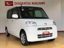 ４ＷＤ　アイドリングストップ　片側電動スライドドア　キーフリーシステム　オートエアコン　電動格納ドアミラー　パワーウィンドウ　ＡＢＳ（長野県）の中古車