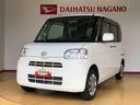 ４ＷＤ　アイドリングストップ　片側電動スライドドア　キーフリーシステム　オートエアコン　電動格納ドアミラー　パワーウィンドウ　ＡＢＳ（長野県）の中古車