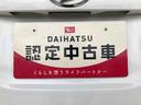 ４ＷＤ　アイドリングストップ　片側電動スライドドア　キーフリーシステム　オートエアコン　電動格納ドアミラー　パワーウィンドウ　ＡＢＳ（長野県）の中古車