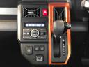 ４ＷＤ　スカイルーフ　　プッシュスタート　スマートキー　オートライト　オートエアコン　電動パーキングブレーキ　衝突被害軽減システム　横滑り防止機能　アイドリングストップ　ＡＢＳ（長野県）の中古車
