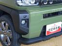 ４ＷＤ　スカイルーフ　　プッシュスタート　スマートキー　オートライト　オートエアコン　電動パーキングブレーキ　衝突被害軽減システム　横滑り防止機能　アイドリングストップ　ＡＢＳ（長野県）の中古車
