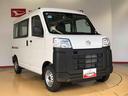 ４ＷＤ　ＡＭ／ＦＭラジオ　　マニュアルエアコン　パワーステアリング　パワードアロック　衝突被害軽減システム　横滑り防止機能　アイドリングストップ　ＡＢＳ（長野県）の中古車