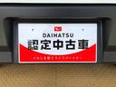 ４ＷＤ　ＡＭ／ＦＭラジオ　　マニュアルエアコン　パワーステアリング　パワードアロック　衝突被害軽減システム　横滑り防止機能　アイドリングストップ　ＡＢＳ（長野県）の中古車