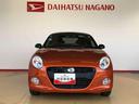 コペン 中古車 セロ２ＷＤ　ターボ　アイドリングストップ　横滑り防止機能　シートヒーター　アクティブトップ　オートエアコン　パワーウインドウ　電動ドアミラー　キーフリーシステム　プッシュスタートエンジンボタン　ＡＢＳ