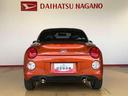コペン 中古車 セロ２ＷＤ　ターボ　アイドリングストップ　横滑り防止機能　シートヒーター　アクティブトップ　オートエアコン　パワーウインドウ　電動ドアミラー　キーフリーシステム　プッシュスタートエンジンボタン　ＡＢＳ