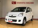 ２ＷＤ　マニュアルエアコン　パワステ　ＡＢＳ（長野県）の中古車