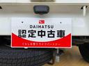 ４ＷＤ　マニュアルエアコン　パワステ　タイミングチェーン　ラジオデッキ　手動ドアミラー　手動ウィンドウ　ＡＢＳ（長野県）の中古車