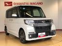 ４ＷＤ　両側電動スライドドア　アイドリングストップ　プッシュスタート　スマートキー　衝突被害軽減システム　横滑り防止機能　オートライト　オートエアコン　電動格納ドアミラー　ＡＢＳ（長野県）の中古車