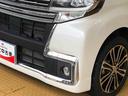 ４ＷＤ　両側電動スライドドア　アイドリングストップ　プッシュスタート　スマートキー　衝突被害軽減システム　横滑り防止機能　オートライト　オートエアコン　電動格納ドアミラー　ＡＢＳ（長野県）の中古車