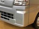 ４ＷＤ　マニュアルエアコン　パワステ　オートライト　作業灯　リヤ４枚リーフスプリング　スーパーデフロック　ラジオデッキ　衝突被害軽減システム　横滑り防止機能　アイドリングストップ　ＡＢＳ（長野県）の中古車