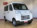 ４ＷＤ　ＡＭ／ＦＭラジオ　　マニュアルエアコン　パワーステアリング　パワードアロック　キーレスエントリー　衝突被害軽減システム　横滑り防止機能　アイドリングストップ　オートライト　ＡＢＳ（長野県）の中古車