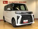４ＷＤ　シートヒーター　両側電動スライドドア　アイドリングストップ　プッシュスタート　スマートキー　衝突被害軽減システム　横滑り防止機能　オートライト　オートエアコン　ＡＢＳ（長野県）の中古車