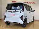 ２ＷＤ　ターボ　両側電動スライドドア　クルーズコントロール　アイドリングストップ　プッシュスタート　スマートキー　衝突被害軽減システム　横滑り防止機能　オートライト　オートエアコン　ＡＢＳ（長野県）の中古車