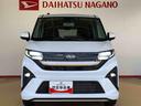 ２ＷＤ　ターボ　両側電動スライドドア　クルーズコントロール　アイドリングストップ　プッシュスタート　スマートキー　衝突被害軽減システム　横滑り防止機能　オートライト　オートエアコン　ＡＢＳ（長野県）の中古車