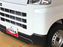 ４ＷＤ　ＡＭ／ＦＭラジオ　　マニュアルエアコン　パワーステアリング　パワードアロック　キーレスエントリー　衝突被害軽減システム　横滑り防止機能　アイドリングストップ　オートライト　ＡＢＳ（長野県）の中古車
