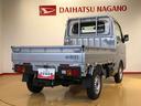 ４ＷＤ　マニュアルエアコン　パワステ　タイミングチェーン　ラジオデッキ　手動ドアミラー　手動ウィンドウ　衝突被害軽減システム　横滑り防止機能　アイドリングストップ　ＡＢＳ（長野県）の中古車