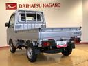 ４ＷＤ　マニュアルエアコン　パワステ　タイミングチェーン　ラジオデッキ　手動ドアミラー　手動ウィンドウ　衝突被害軽減システム　横滑り防止機能　アイドリングストップ　ＡＢＳ（長野県）の中古車